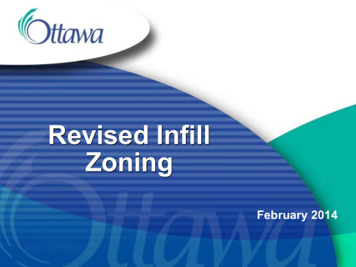 Powerpoint Alain Feb 2014 Summary of Infill By-law to OSCA doc 4.jpeg