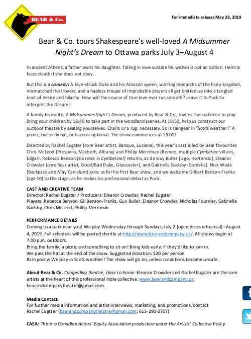 [Press Release Screen Shot]